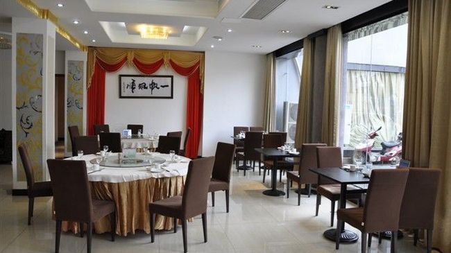 Nanjing Lukou Qiudu Hotel Ресторан фото
